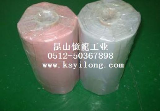 Thermal Insulation Silicone Cloth